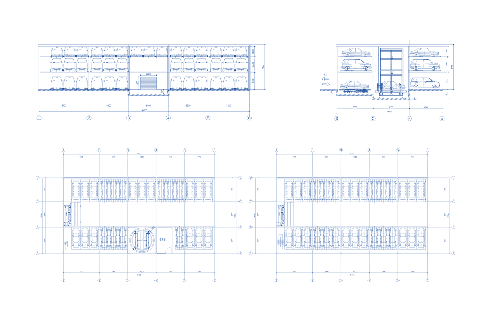 載車(chē)板式